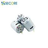 China High Speed 16000rpm Blower Brush DC Motor 12V 24V DC Motor For Sump Pump for sale
