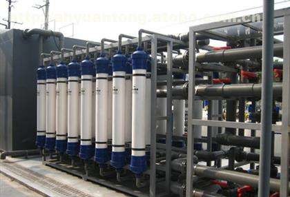 Quality FRP UF Water Treatment Plant 5000 Ltr RO Plant For Hotels for sale