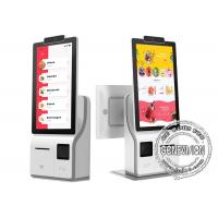China 15.6" Countertop Touch Screen Self Service Cashier Terminal factory