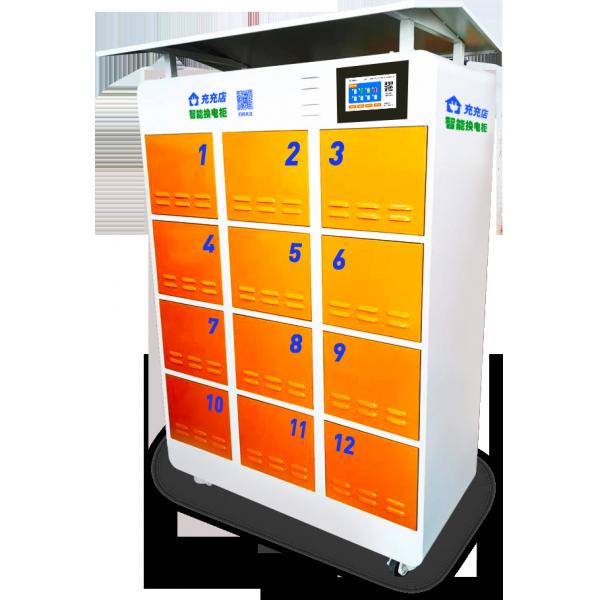 Quality Intellgent EV Battery Swapping Stations 60V40Ah Charging for Battery Transport for sale
