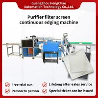 china 500mm HVAC Filter Making Machine 10KW Purifier Air Filter Production