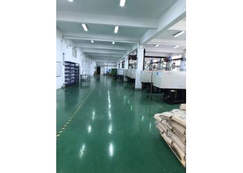 China Factory - ChenMu Lighting technology co., Ltd.