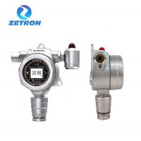 Quality Toxic And Harmful Fixed Gas Detector Continuous Online Monitoring Mic500s High for sale