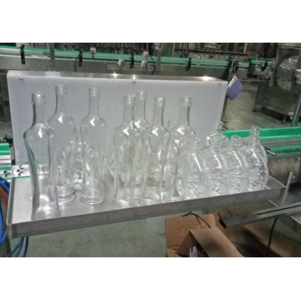 Quality Stable Performance Liquor Bottle Filling Machine 0.6-0.8 Mpa 380V / 50HZ for sale