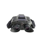 Quality Security Surveillance Thermal Infrared Binoculars 20X IR Night Vision Binoculars for sale