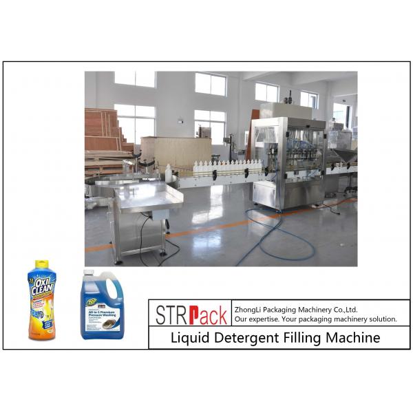 Quality Industrial Detergent Filling Machine , Liquid Soap Filling Machine For Cleaner for sale
