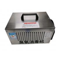 China 40g Manual Commercial Ozone Generator 5000mg Air Purifier Deodorizer Sterilizer CE Breeding Base factory