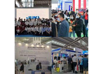 China Factory - Shenzhen Wenzhan Electronic Technology Co., Ltd.