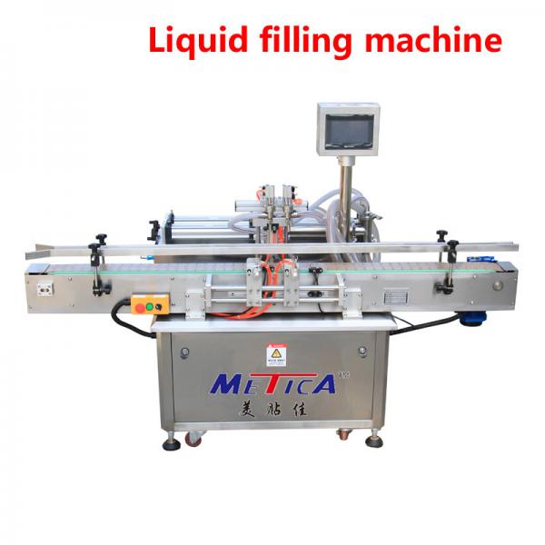 Quality Customized Paste Liquid Bottle Filling Machine 2kw Automatic Sauce Filling Machine for sale