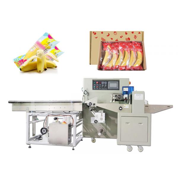 Quality Composite PE Film Wrapping Machine 3KW Plastic Packing Machine for sale