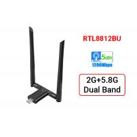 China Dual Band 1200Mbps Wireless USB WiFi Adapter USB3.0 High Speed AC WiFi Antenna factory