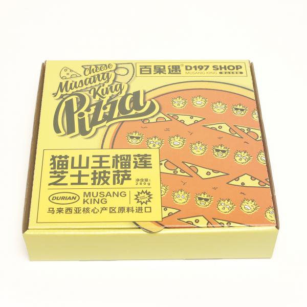 Quality Corrugated Cardboard Disposable Food Packaging Box Sturdy Square Pizza Container for sale
