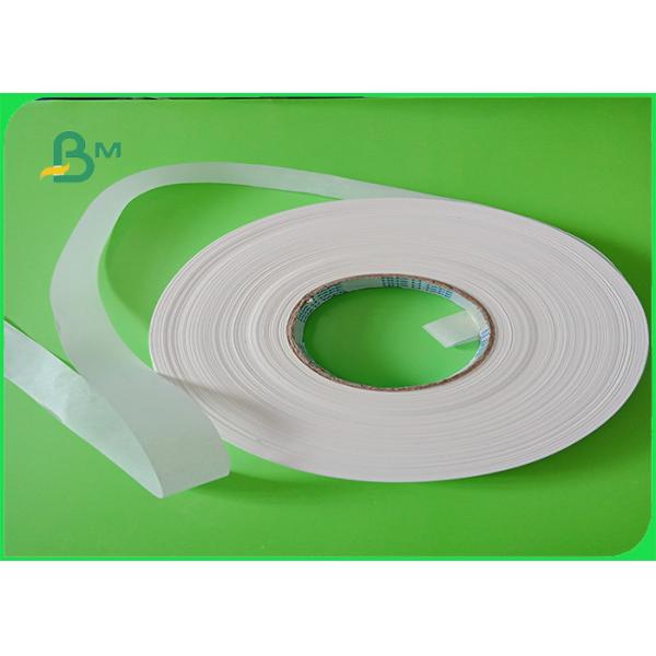 Quality 31mm 40mm Width Disposable Drinking Straw Wrapping Paper For The Restaurant for sale