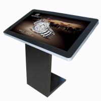 Quality Floor Standing Touch Screen Kiosk for sale