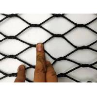 China Black Oxide Woven Flexible Stainless Steel Cable Wire Mesh for Liquid Filter for sale