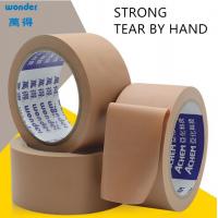 China Carton Sealing PVC Adhesive Tapes Rubber Base Light Weight Packing factory