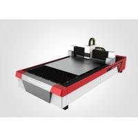 Quality 500W Fiber Steel Plate Laser Cutting Machine 40 Meter /Min For Metal Stainless for sale