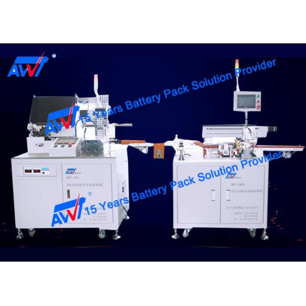 Quality Automatic Lithium Battery Spot Welder Sorting Insulation Paper Sticking And Spot for sale