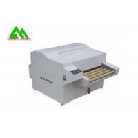 China Automatic X Ray Film Processor , Medical X Ray Film Dryer For Radiology Department factory