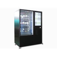China Anti Theft Large Capacity Outdoor Vending Machines For Wine With Coin Bill Card Payments factory