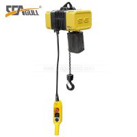 China 500kg Mini Electric Chain Hoist Electric Chain Block With Suspension Hook factory