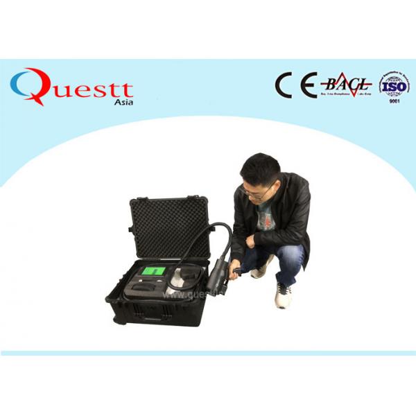Quality Suitcase 100W Metal Laser Cleaning Machine Paint Cleaner With Dual Head for sale