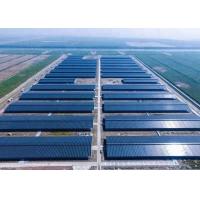 Quality A Grade 290W 295W Polycrystalline PV Module For Commercial for sale
