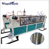 China PE HDPE Corrugated Pipe Extruder Machine Electric Pipe Manufacturing Machine factory