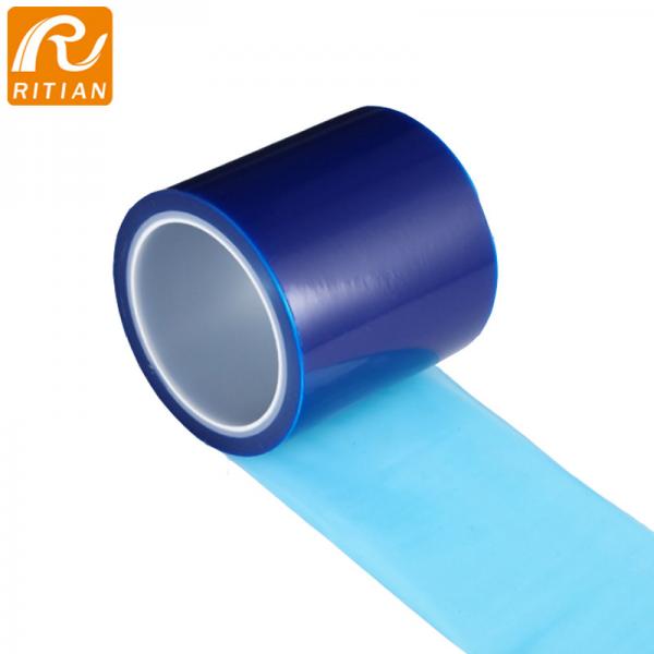 Quality Anti Scratch Blue Protective Film Aluminum Case Coating Protection Customized PE for sale