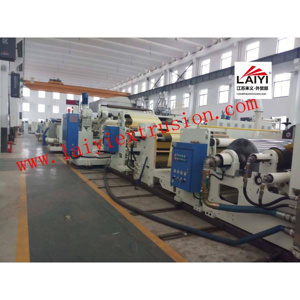 Quality Automatic Hot Melt Plastic Lamination Machine with Rapid Cooling System in white and blue for sale
