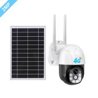 China plastic outdoor low power consumption mini 1080P 2MP 4G WIFI PT camera solar security system factory