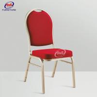 China Iron Gold Red Banquet Chairs Molded Foam Round Back Banquet Chairs factory