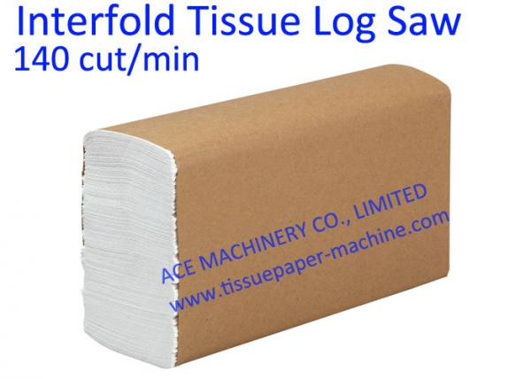 tissue paper cutting machine