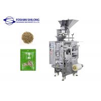 China Sunflower Seed nuts Automatic Vertical Packing Machine 60HZ 2KW 800ml factory