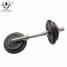 China Adjustable Cast Iron Weight Disc Dumbbell Spinlock Set factory