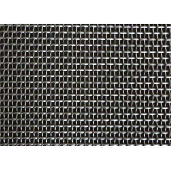 Quality Safety 304 Stainless Steel Screen Material , 150g/Sqm 6mm Steel Mesh for sale