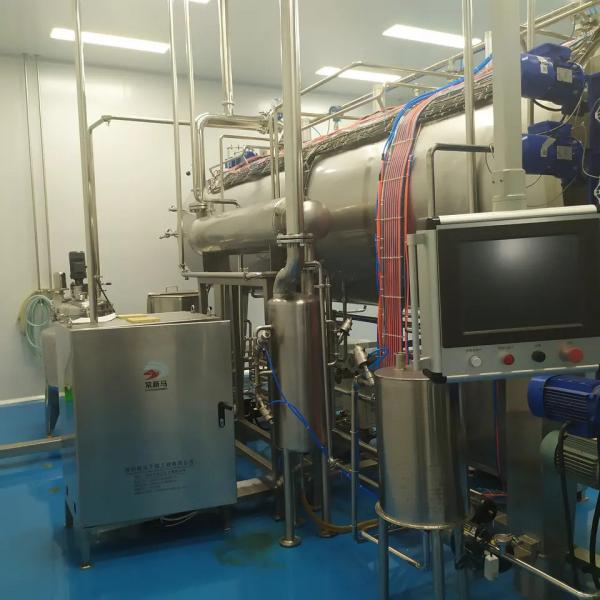 Quality Vacuum Drying Machine Tray Dryer for sale