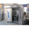 China 3.5KW Rotary Oven Bakery Production Equipment , Break Making Machine factory