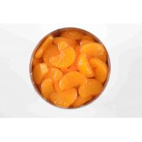 China Healthy Can Mandarin Oranges Tinned Orange Segments For Fruit Jelly factory