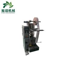 China Small Pellet Packing Machine / Automatic Weighing And Packaging Machine factory