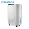 China Portable Small Air Dryer Dehumidifier , Cupboard Compact Air Dehumidifier factory