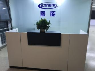 China Factory - QINGDAO ENNENG MOTOR CO.,LTD.