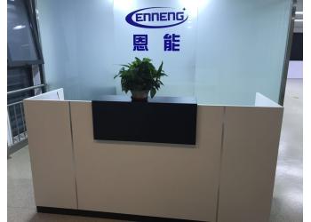 China Factory - QINGDAO ENNENG MOTOR CO.,LTD.