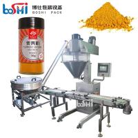 Quality Pumpkin Powder Protein Powder Filling Machine With Smart PLC Control for sale