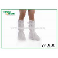 China Medical Non Slip Waterproof PP CPE Shoe Cover With PVC Sole factory
