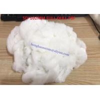 China 5D x 102mm Recycled Polyester Staple Fibre For Wool Spinning factory