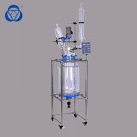 China Chemical Lab Glass Reactor , Jacketed Lab Reactors 20L 50L 100L 200L factory