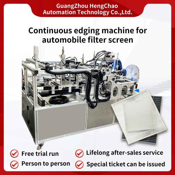 Quality 12KW Car Filter Making Machine 0.6Mpa Filter Screen Production Line for sale