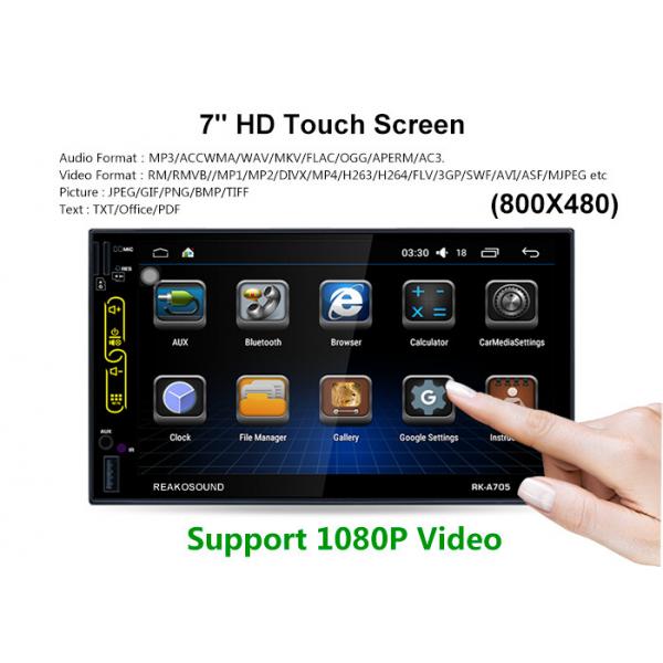 Quality High Power Single Din MP5 Player TFT Screen Car Mp5 Player Fm Transmitter for sale