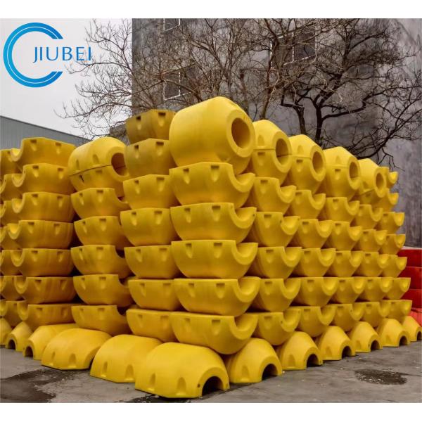 Quality Pontoon HDPE Pipe Floater Dredging PE PU Fibre Glass Foam Filled Floater In for sale